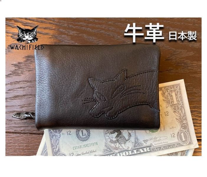 超柔皮-對摺型錢包-黑 
