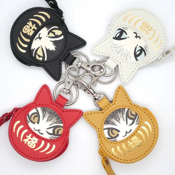 福福-零錢包鑰匙圈-吉坦 