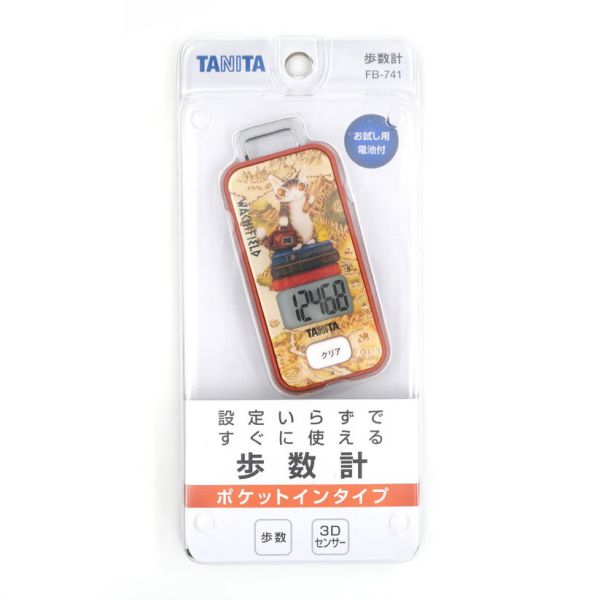 計步器-旅人小達洋 