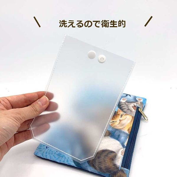 PVC衛生分類隨身袋 