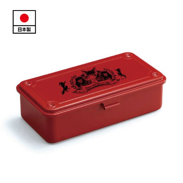 日本製TOYO收納盒-紅 