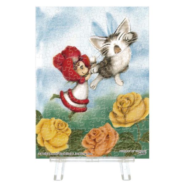 迷你塑膠拼圖150片-蜜蜂達洋 