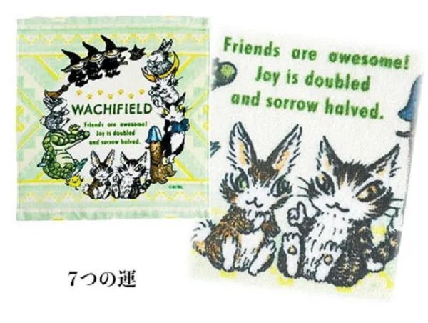 贈品-柔軟膚獨方巾 