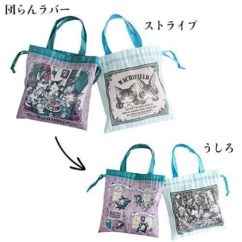 贈品-束口手提袋 