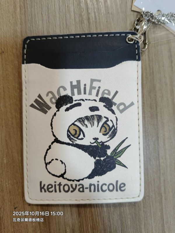 日本限定-單面票卡夾-;熊貓 