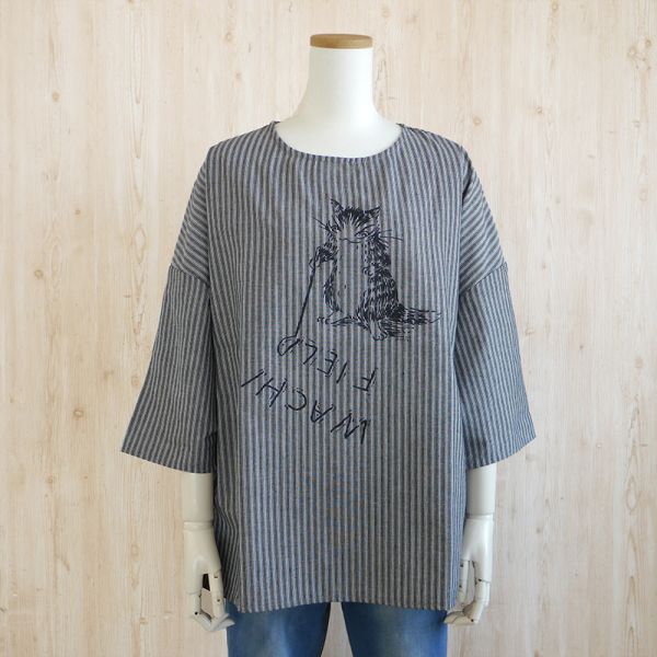 條紋休閒服-砂文字F 