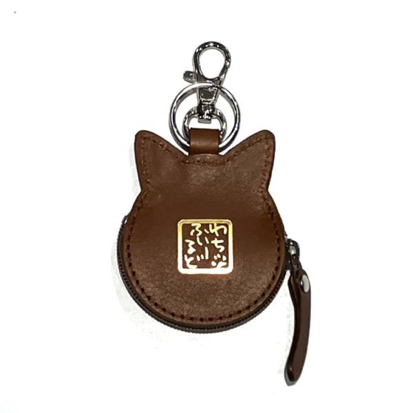 福福-零錢包鑰匙圈-棕 