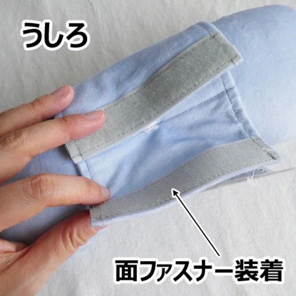 車用安全帶軟枕 