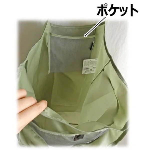 網布環保購物袋-綠 