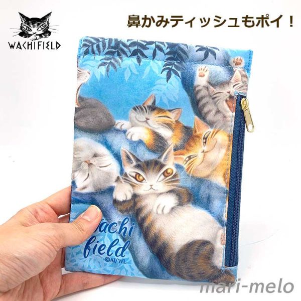 PVC衛生分類隨身袋 