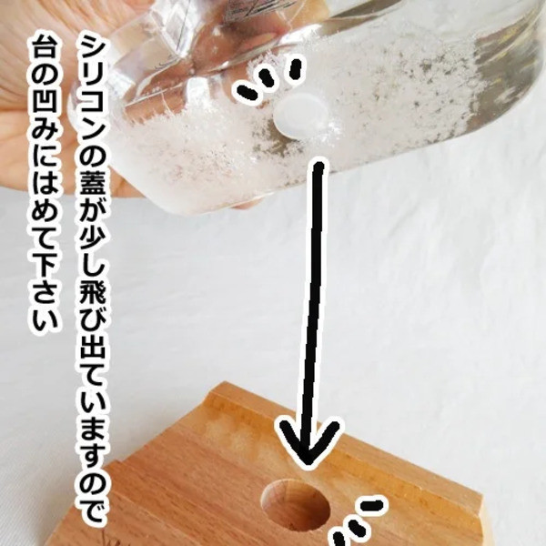 古天氣預報結晶玻璃 