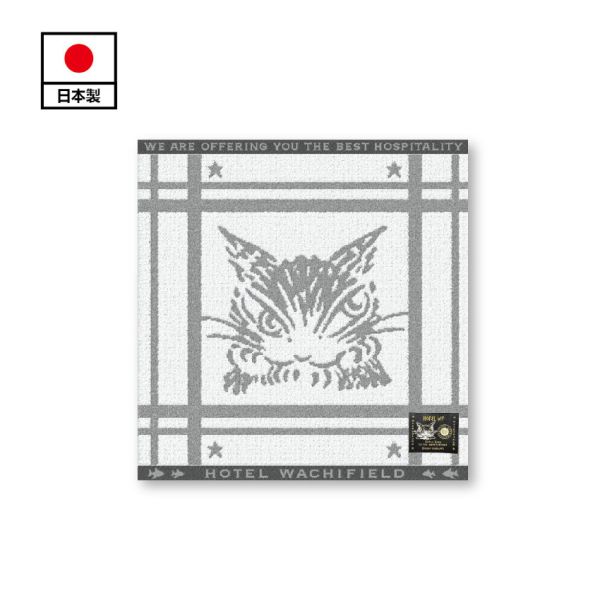 飯店風-方巾 