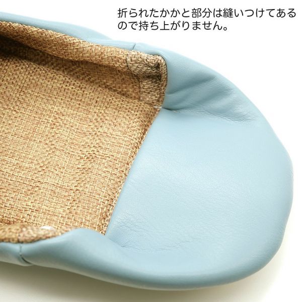 居家拖鞋 -藍 
