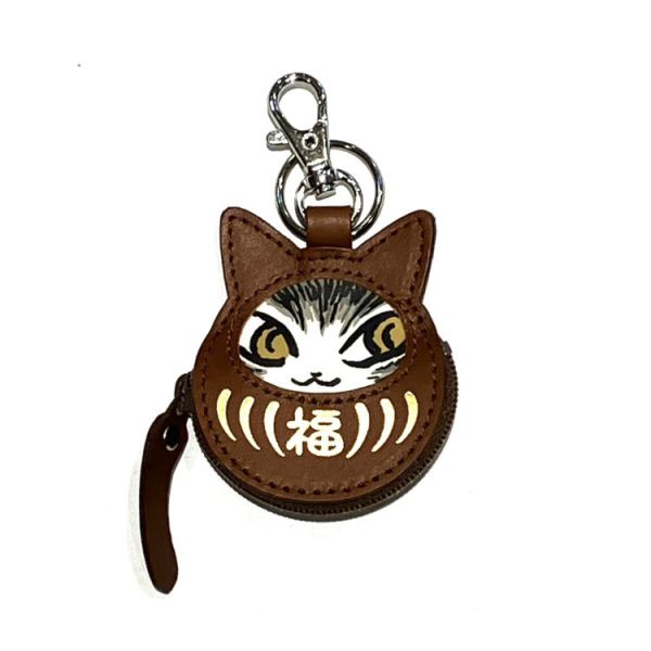 福福-零錢包鑰匙圈-棕 
