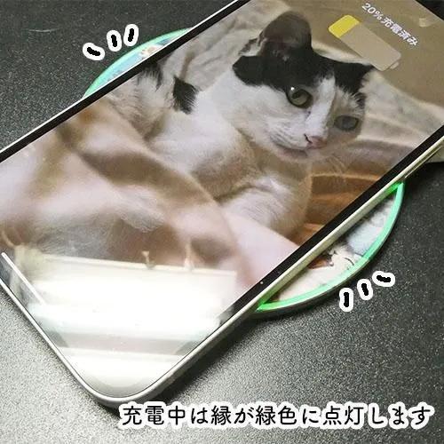 贈品-無線充電器 