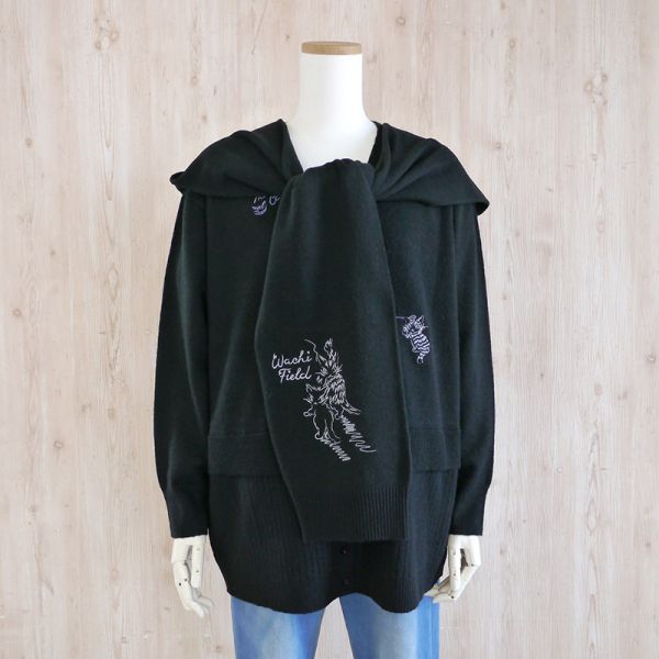 V領針織外套+連帽圍巾 