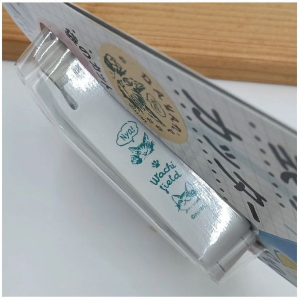 包裝開口切割器 