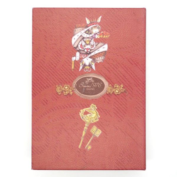 書本造型盒-小-小國王 