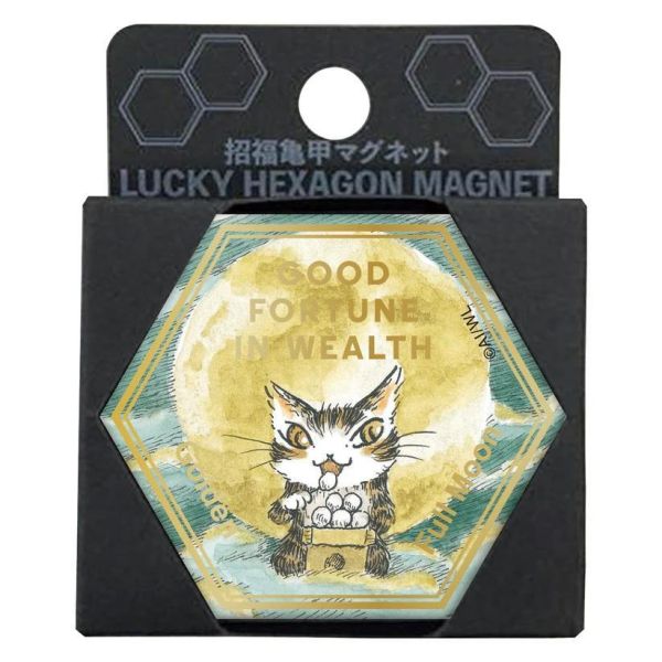 招福龜甲磁鐵-金運 