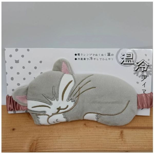 冷熱敷眼罩-達洋 