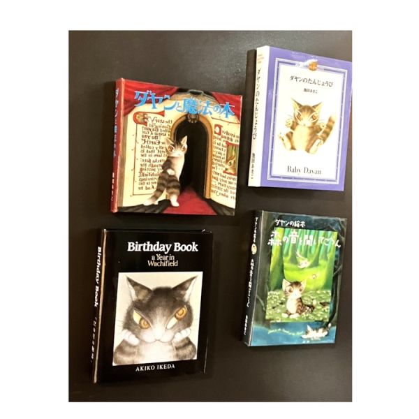 小書型磁鐵-Birthday 