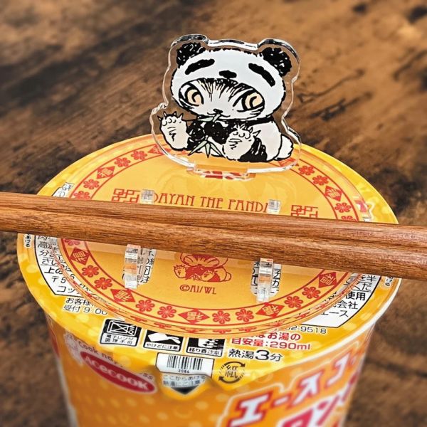 杯麵蓋與筷子組合-熊貓 