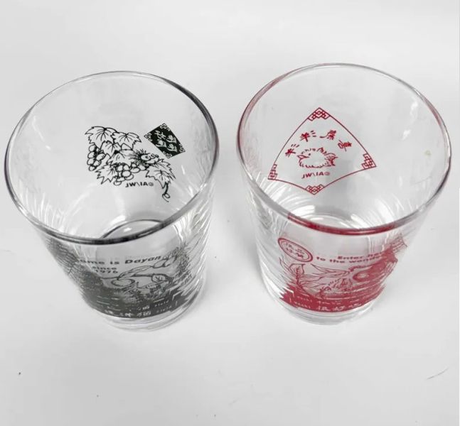 啤酒杯對組 