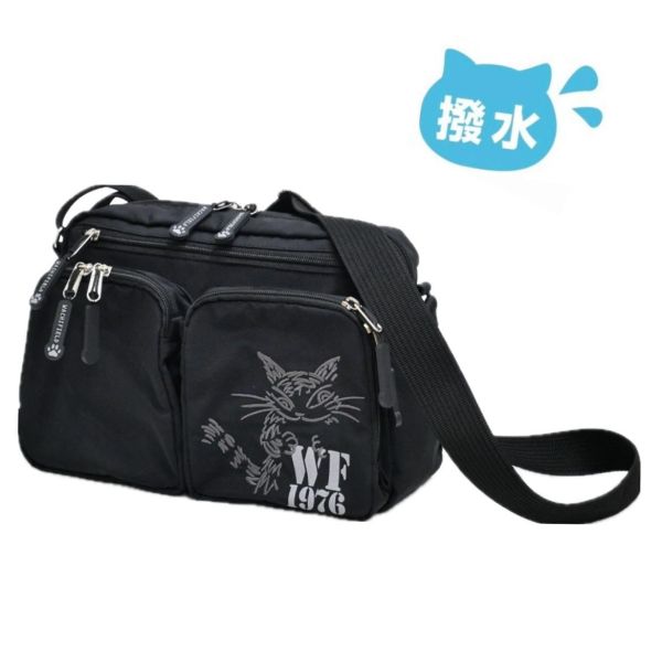 輕量防潑水肩背包 