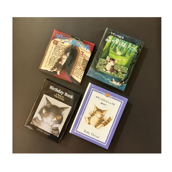 小書型磁鐵-森之音 