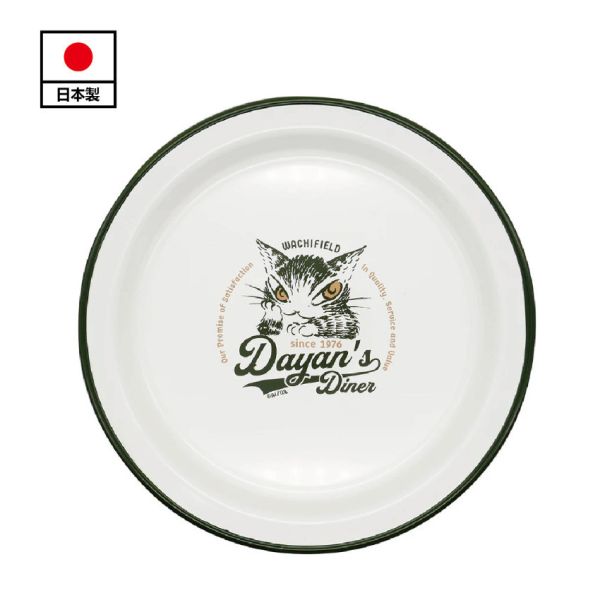 仿琺瑯塑膠餐盤 