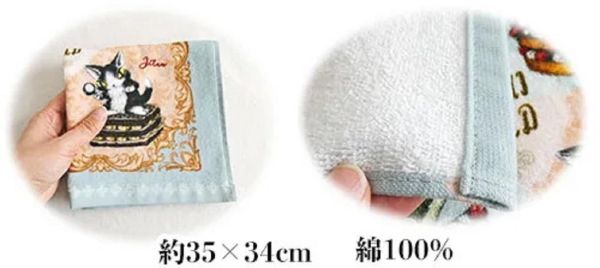 贈品-柔軟膚獨方巾 