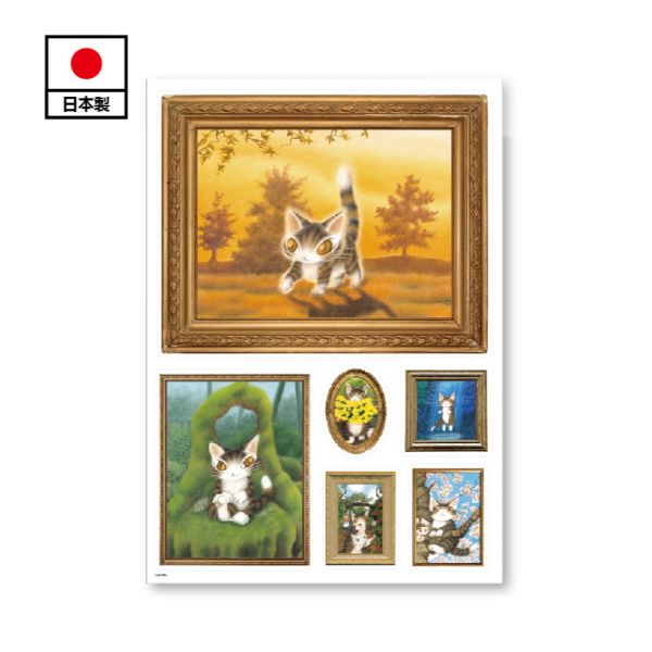 壁貼(貼紙)-畫框(防水) 