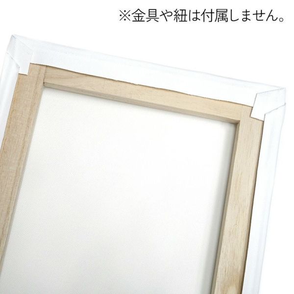帆布畫-櫻色風 