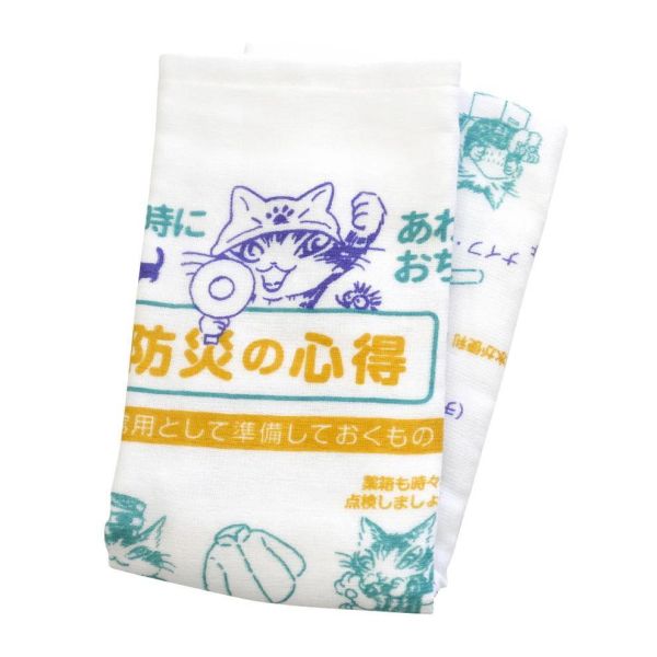 紗布長毛巾-防災 