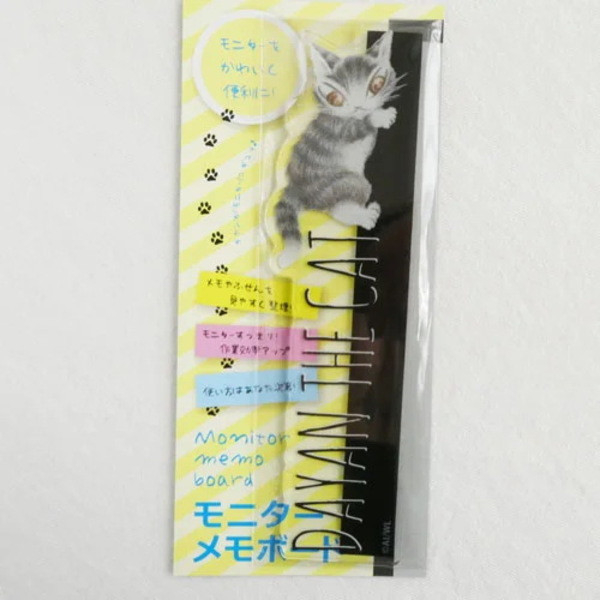 螢幕便條貼板 