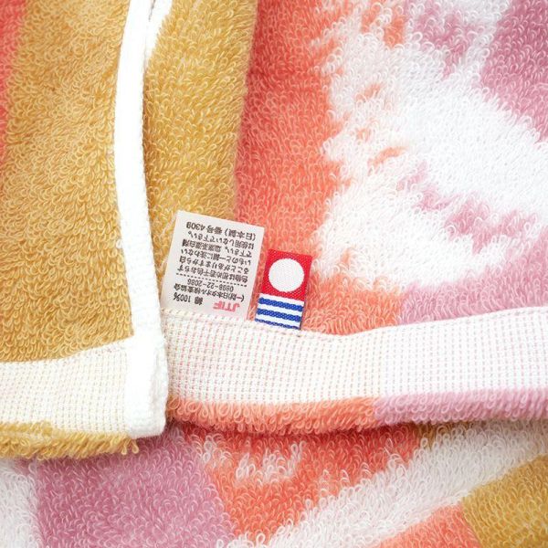 今治長毛巾-好運貓 