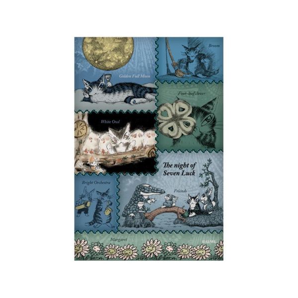 御朱印帖-七個月的夜晚 