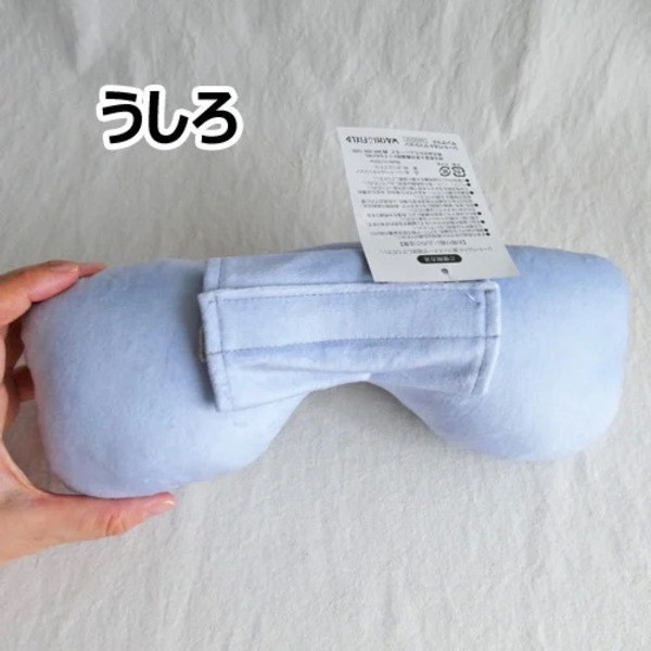 車用安全帶軟枕 