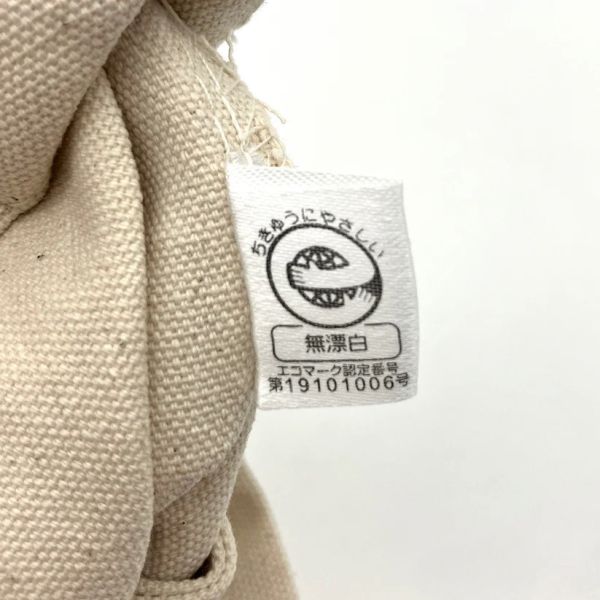 迷你托特包-瑪西 