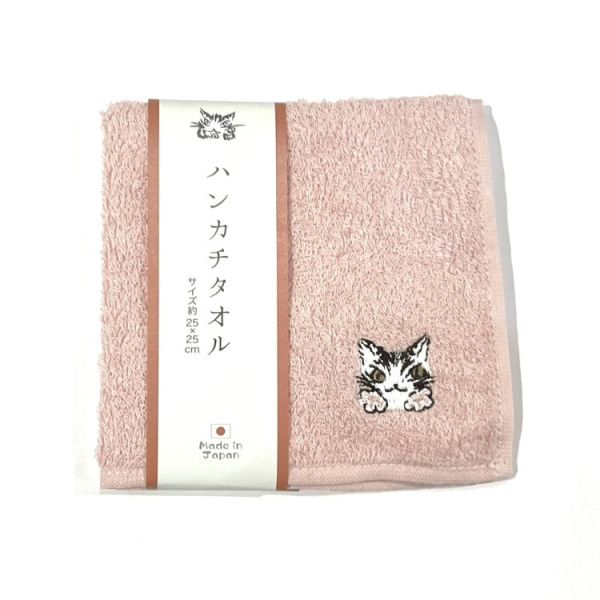 刺繡手帕-桃包-肉球 