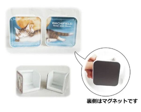 贈品-磁吸置物架組 