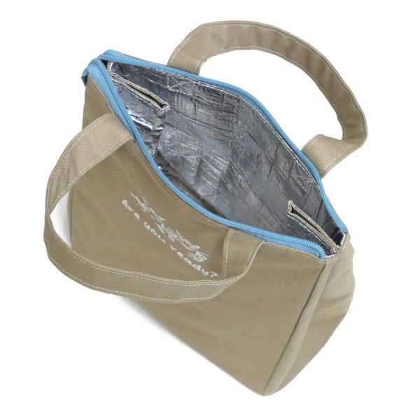 方形午餐托特包 