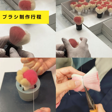 日本傳統熊野筆-化妝刷 