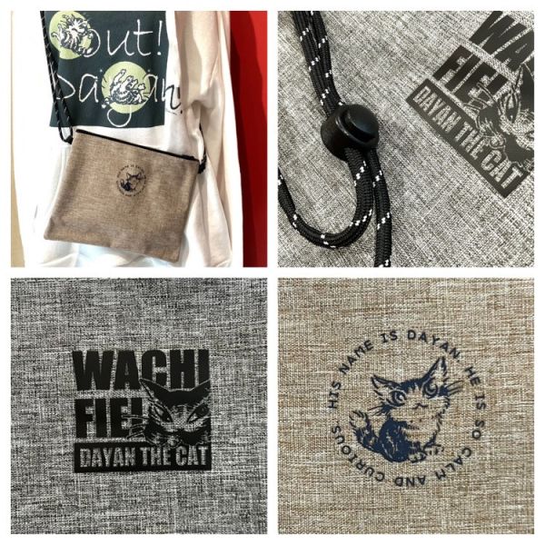 贈品-輕便外出背袋 