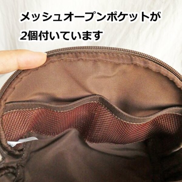 地球小達洋貝殼型收納包 