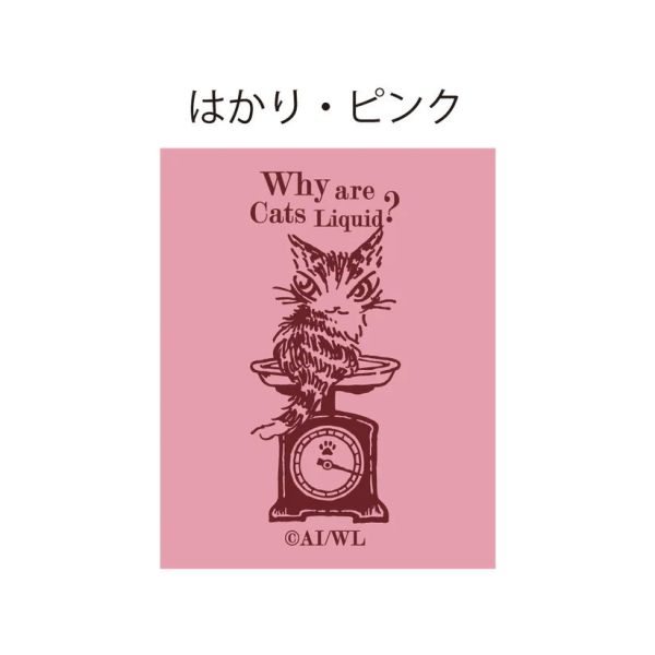 輕鬆握自動鉛筆-粉 