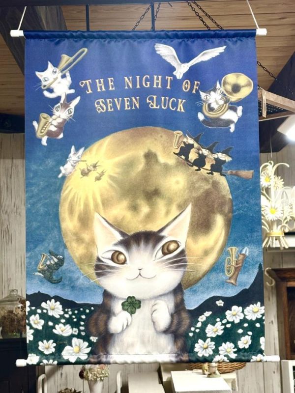 藝術布掛畫-滿月夜 