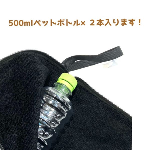 折傘與保特瓶袋-捷克 