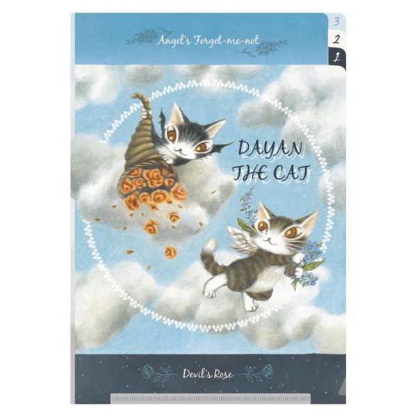 A5分層文件夾-天使與惡魔 