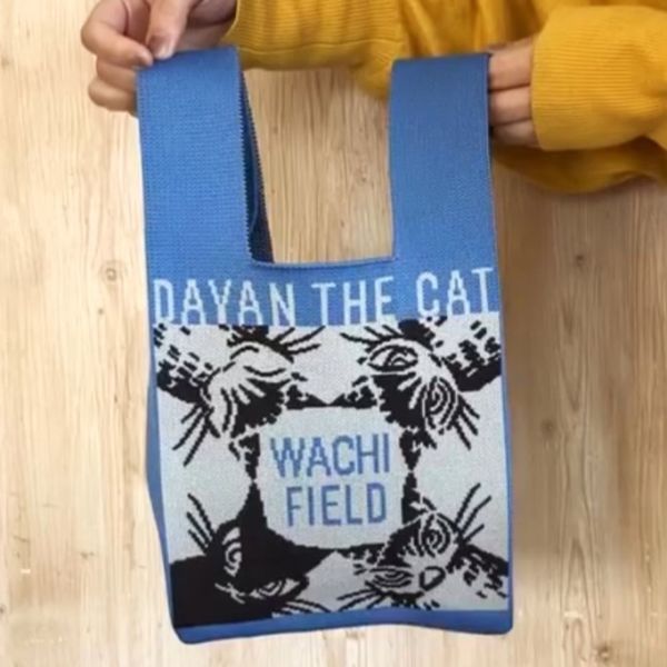 贈品-針織布手提袋 